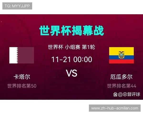 冠军争夺两强对决?瞩目的巅峰之战即将揭幕
